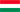 Флаг Угорщины