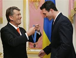 награждение от Ющенко