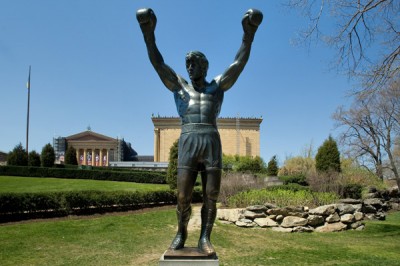 Статуя в честь Рокки